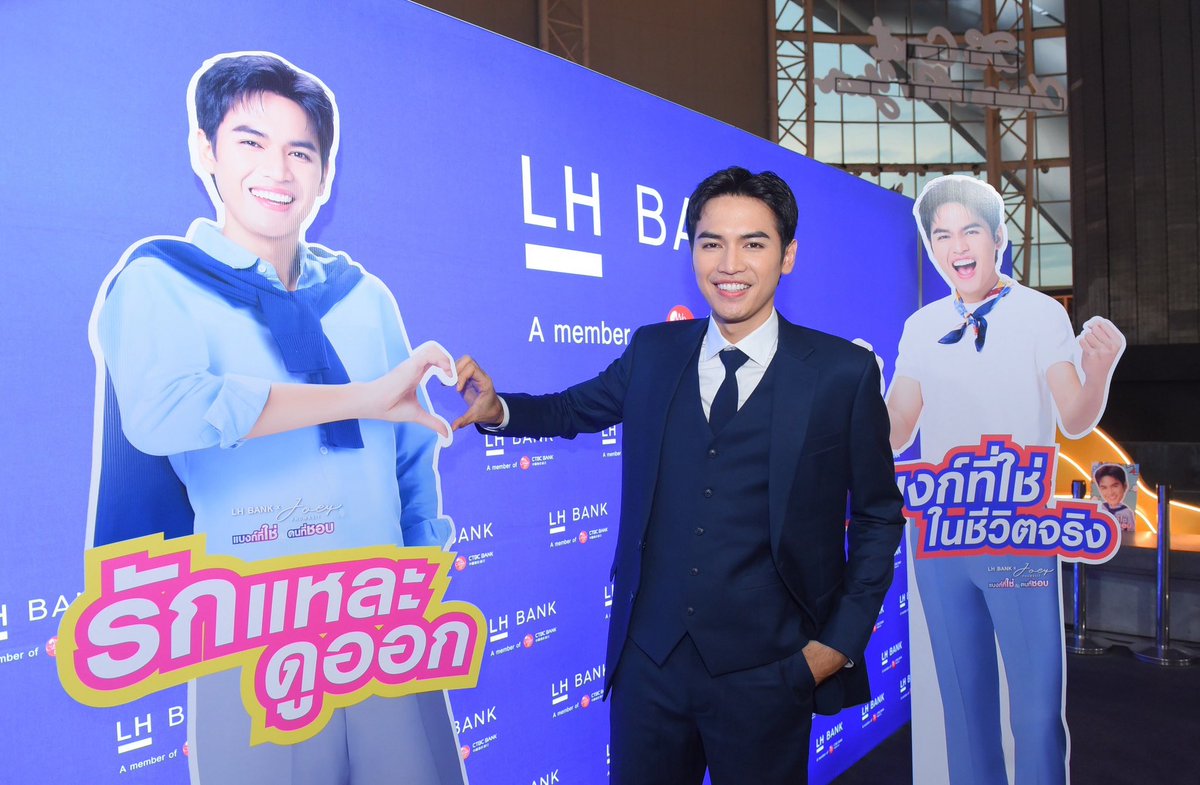 NEWSUPDATE_THAI's tweet photo. ฮอตทะลุปรอท “โจอี้ ภูวศิษฐ์” คว้าพรีเซ็นเตอร์ LH Bank เปิดตัว “GENIE” AI สั่งโอนเงินด้วยเสียงครั้งแรกในไทย
Link : https://t.co/0L7AVSyi8P
#โจอี้ภูวศิษฐ์ #LHBANK #GENIEAI https://t.co/QGLCG8TrBD