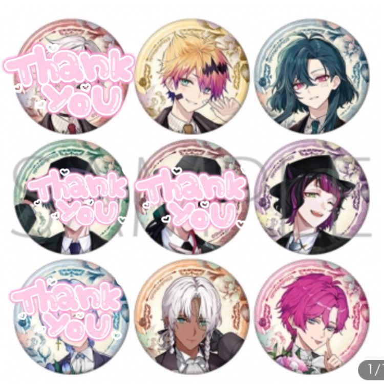 悪魔執事と黒い猫 あくねこ 買取 譲渡 交換 譲▶︎▶︎画像のもの