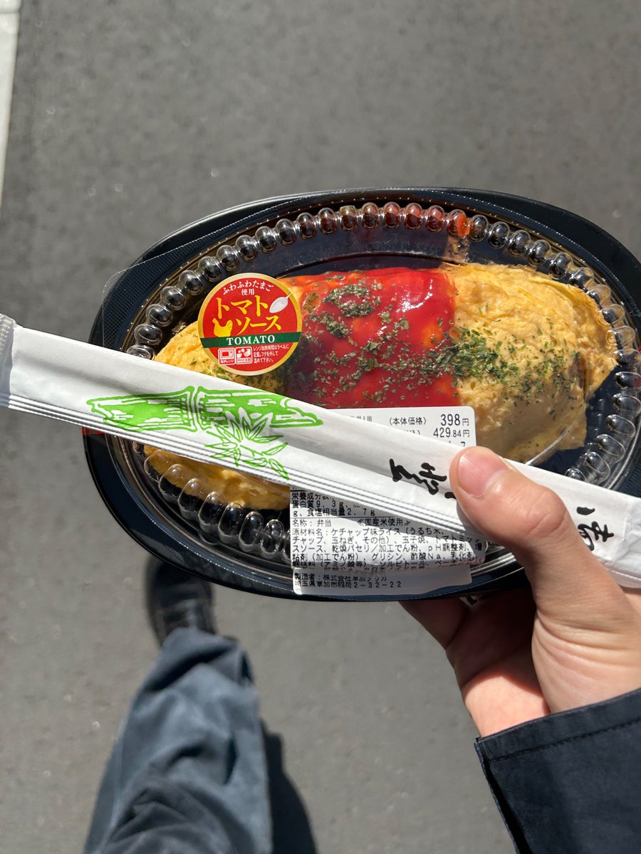 本場のオムライスって箸で食うからね