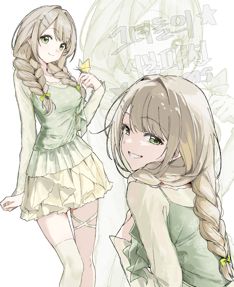 윾건 커미션 tweet media