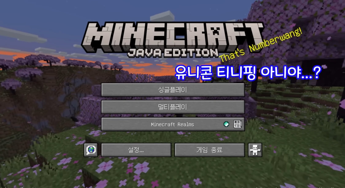 ㅌㅊㅅ ら (@ckqekajrwk) on Twitter photo 