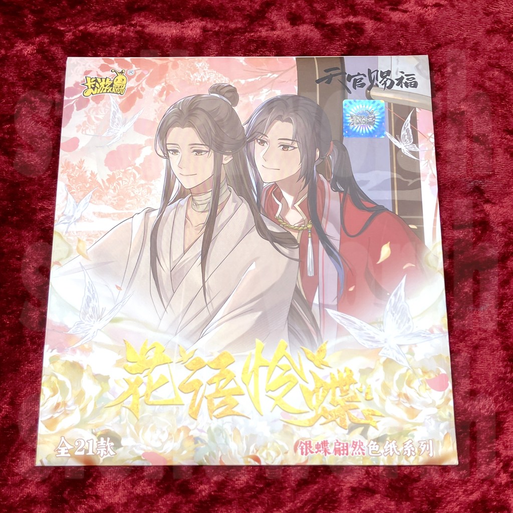 再入荷のお知らせ／ 天官賜福アニメ 花語憐蝶シリーズ トレーディング