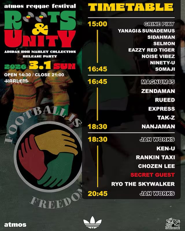 俚謡山脈 (@riyomountains) / Posts / X