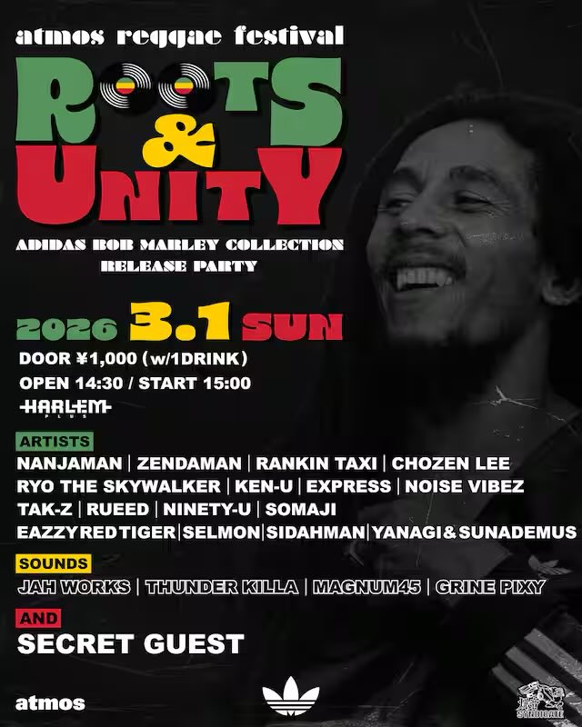 俚謡山脈 (@riyomountains) / Posts / X