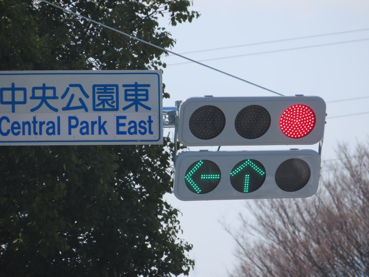 これが新型低コストか