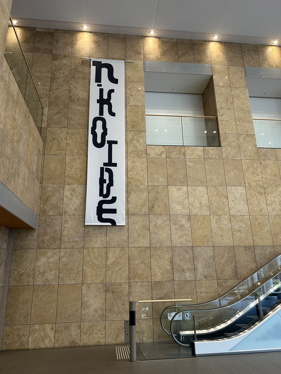 小澤實 句集『澤』重版出来 (@seisyokyo99) / Posts / X