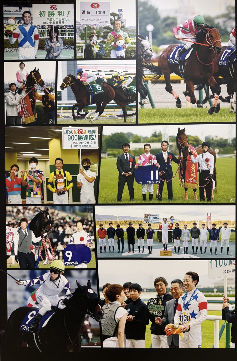 阪神競馬場【公式】 (@HanshinKeibaJo) / Posts / X
