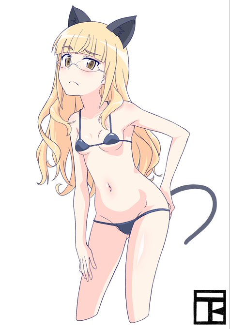 ペリーヌさんです 