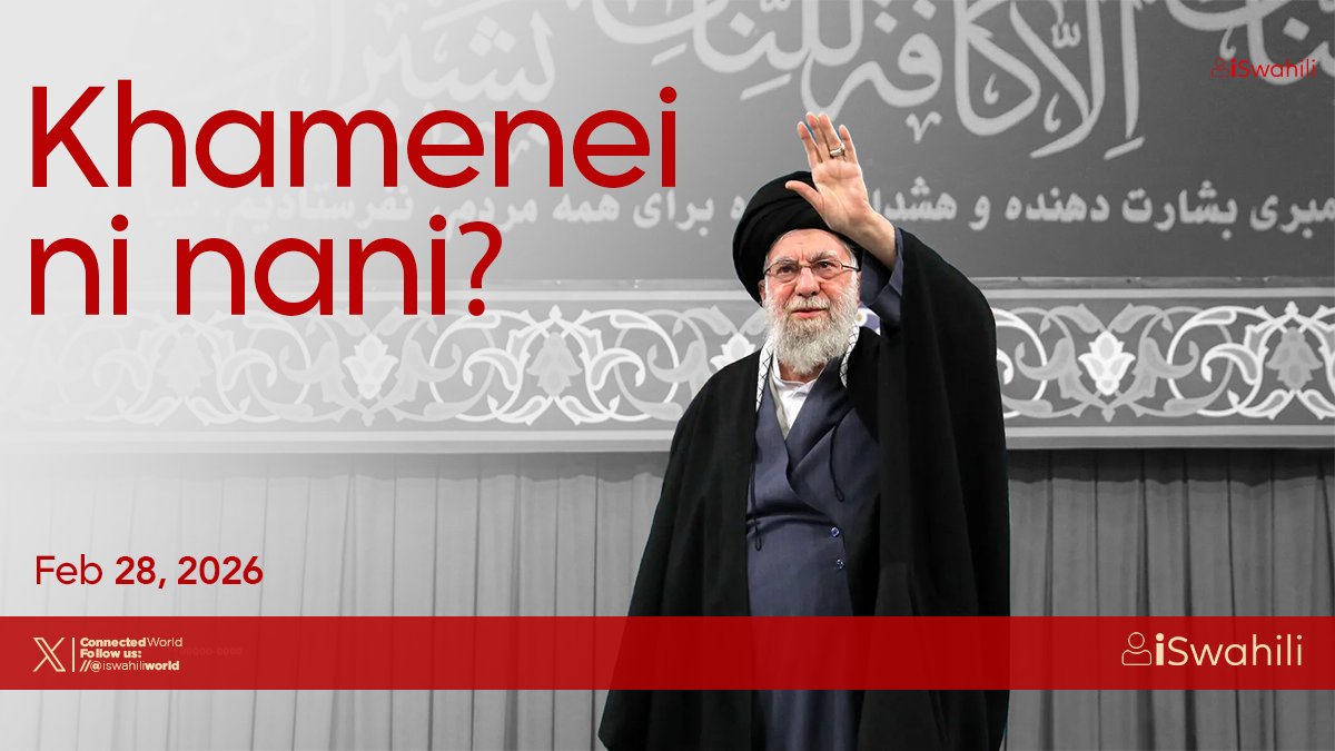 Ayatollah Sayyid Ali Hosseini Khamenei ni kiongozi wa kidini na kisiasa wa juu zaidi wa Iran, ambaye amekuwa Kiongozi Mkuu wa Jamhuri ya Kiislamu tangu mwaka 1989. 
Khamenei ni mmoja wa wanasiasa wenye ushawishi mkubwa duniani wa Kislamu, anayesimamia siasa, usalama, na sera za