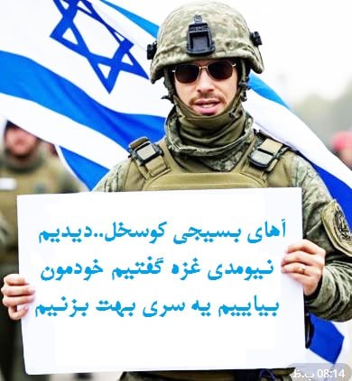 نگان tweet media