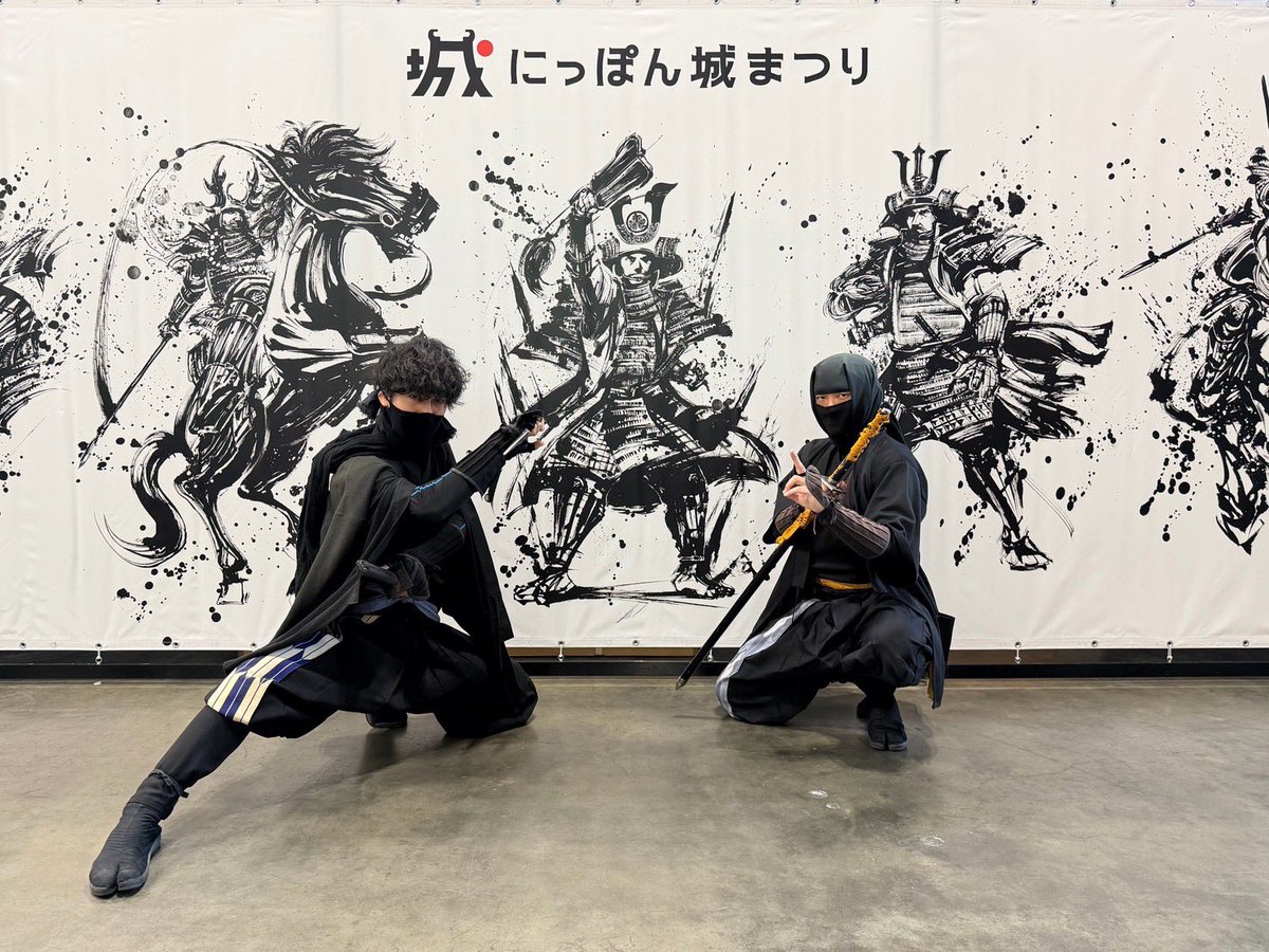 公式】徳川家康と服部半蔵忍者隊 / Hattori Hanzo and the Ninjas