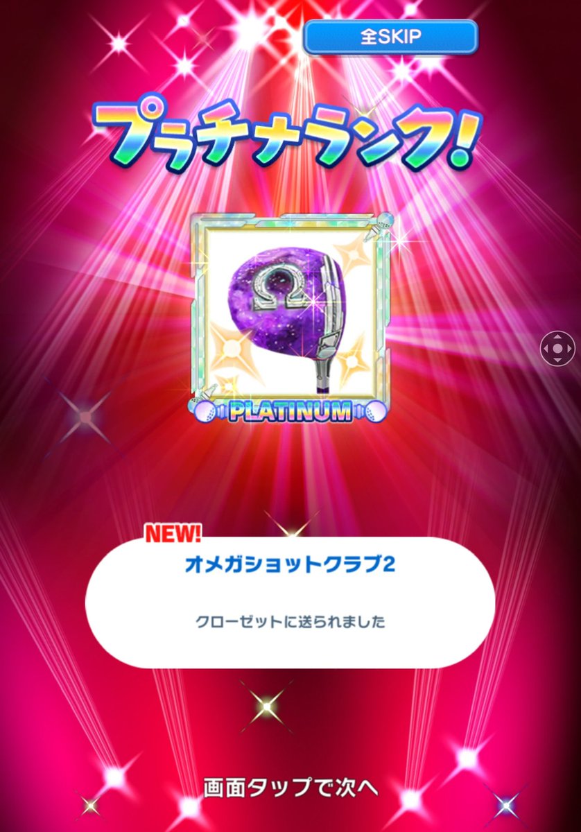 ブギー tweet media