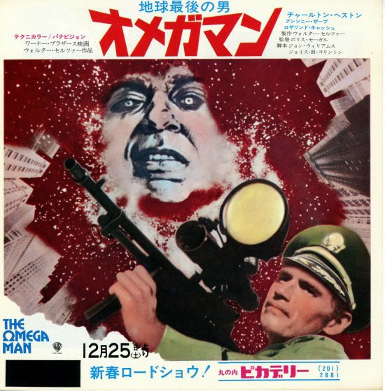 ブギー tweet media