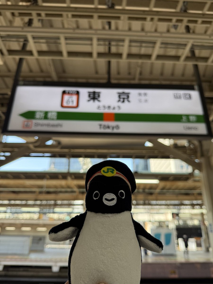 ☆ペンギン☆ (@penguin00000001) / Posts / X