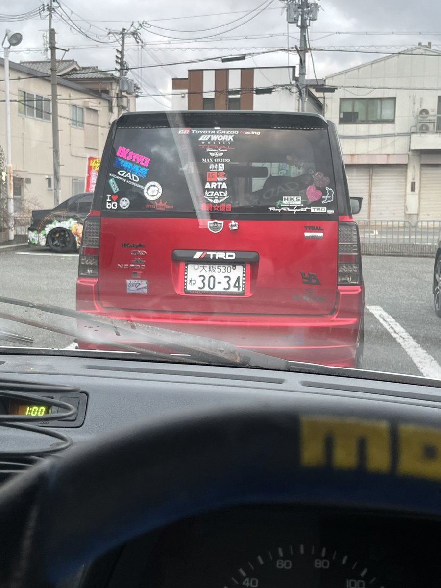 にけたま tweet media