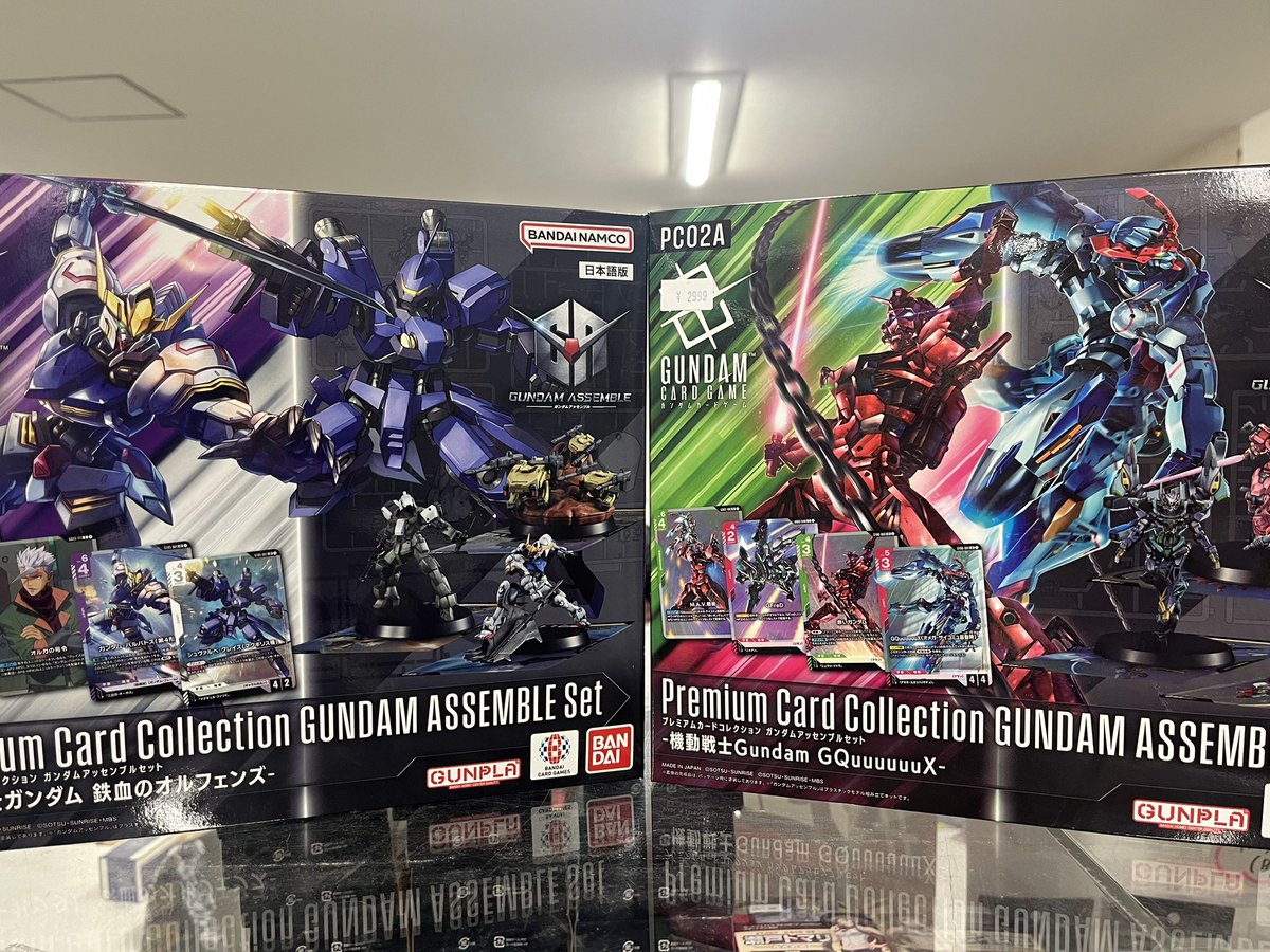 🌟週末特価🌟 ＃ガンダムカードゲーム 「プレミアムコレクション