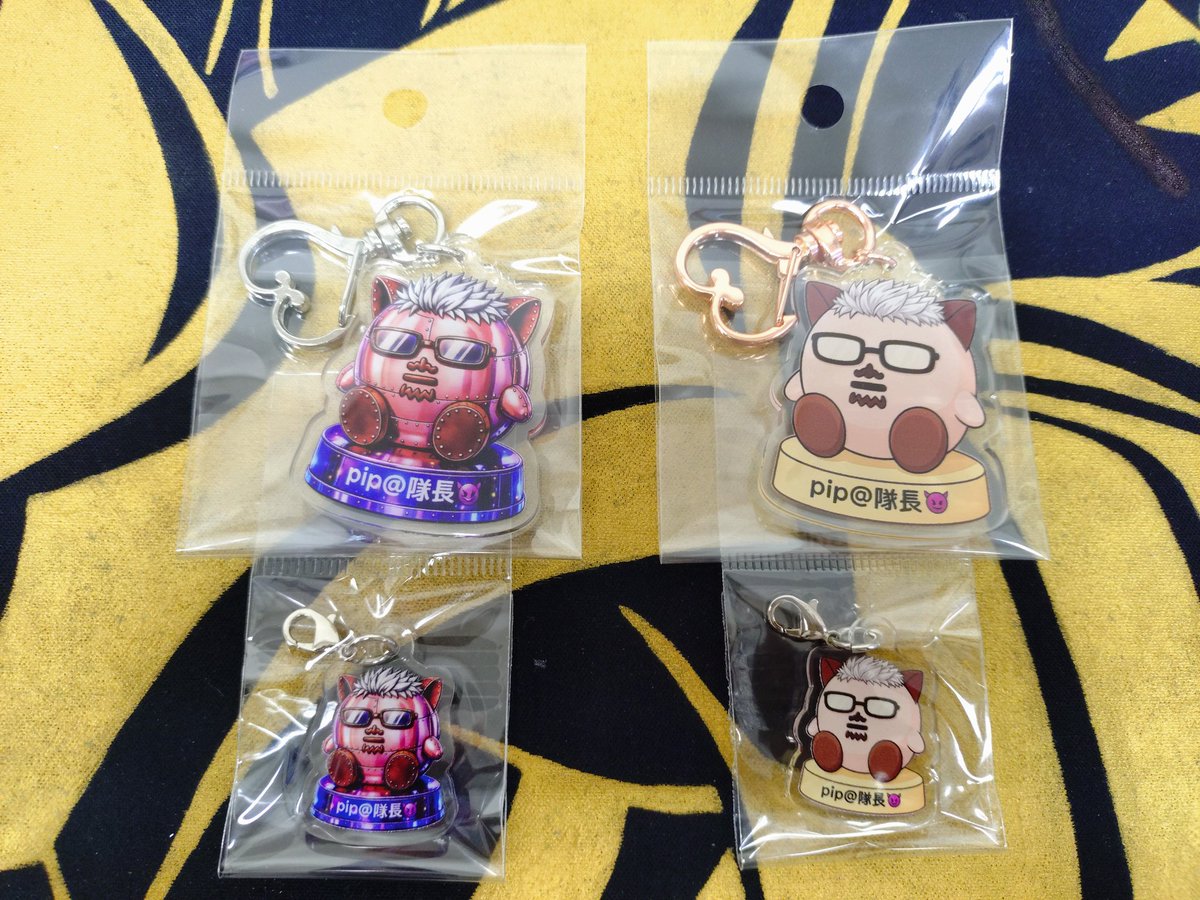 pip@隊長😈 tweet media