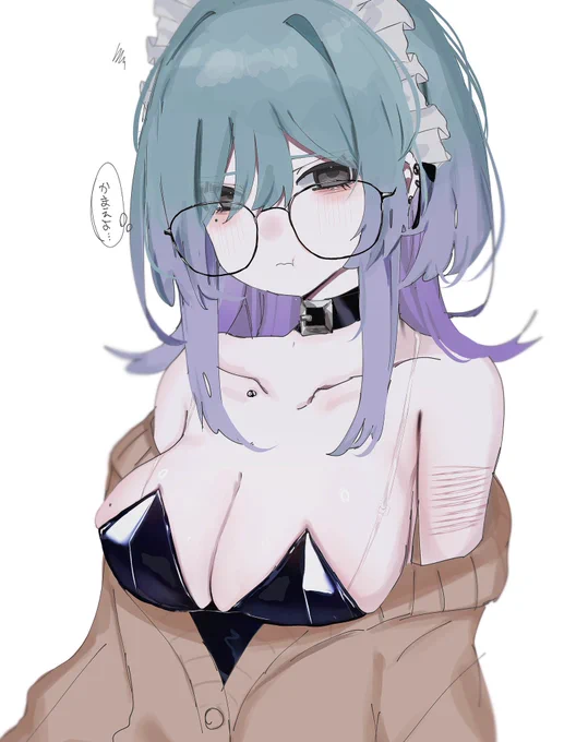 ふきげん