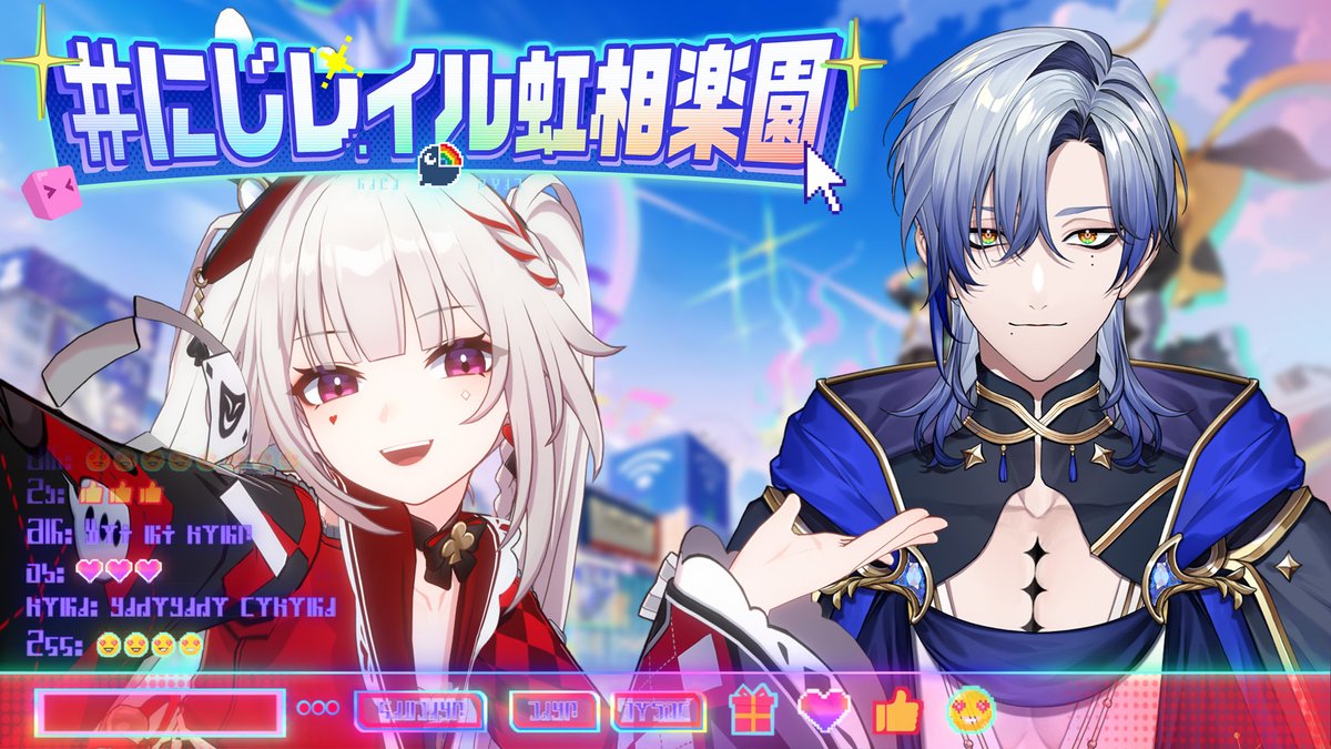 ミラン・ケストレル🦋⏳にじさんじ (@Milan_Kestrel) / Posts / X