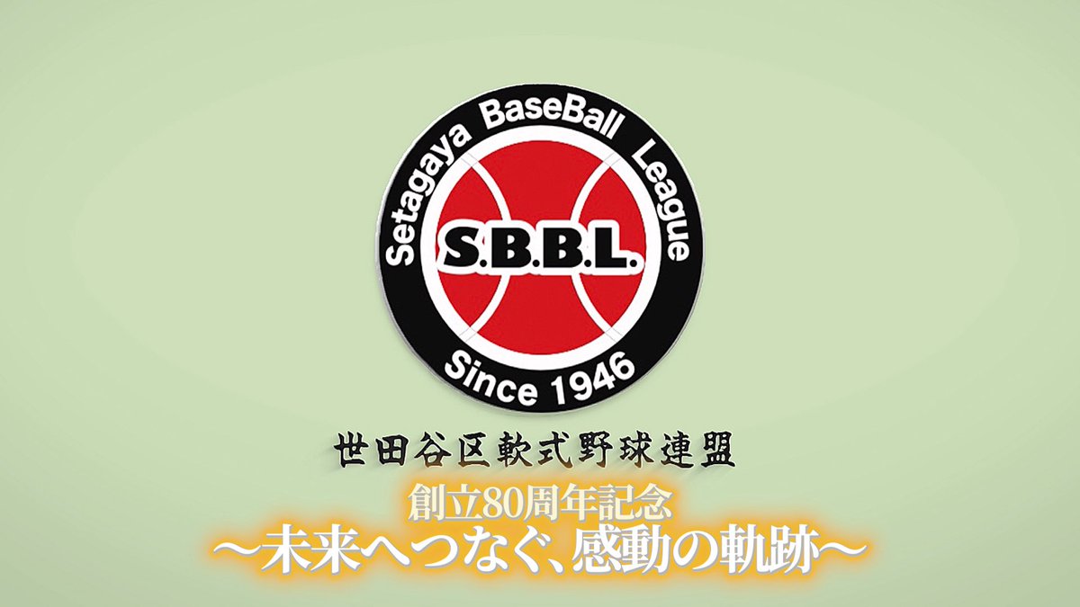 株式会社IforC(アイフォーシー) tweet media