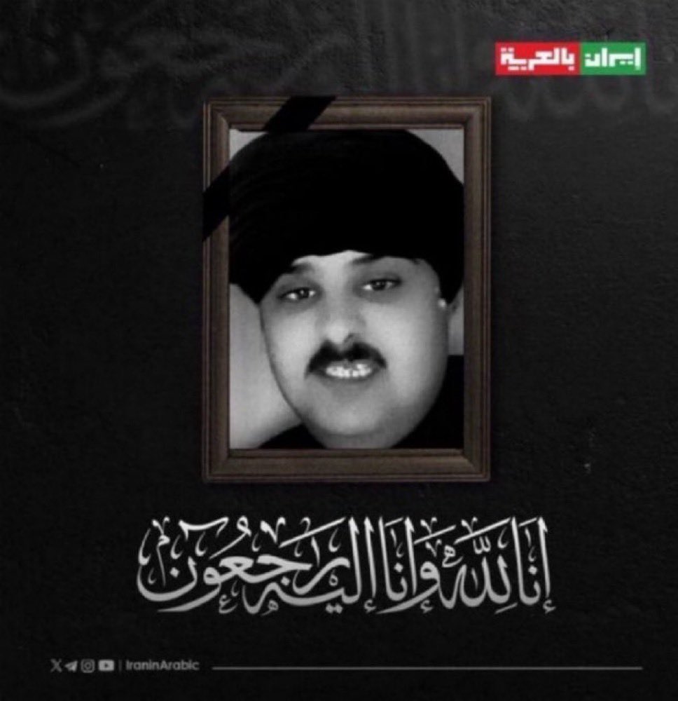 عباس tweet media