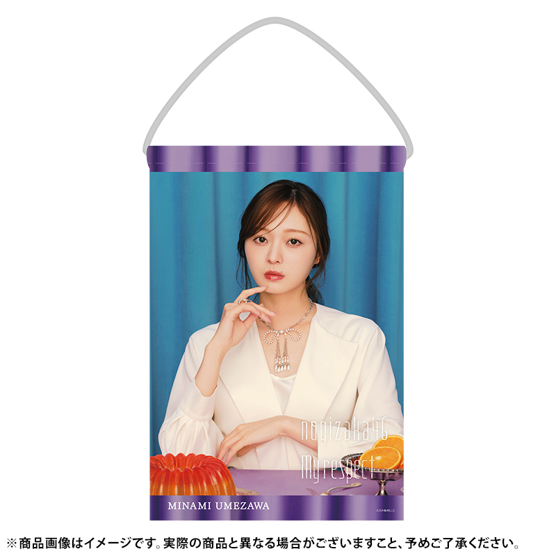 乃木坂46オフィシャルグッズ【公式】 (@nogizaka_goods) / Posts / X