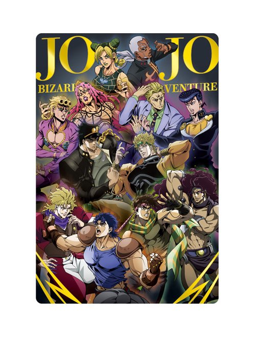 2026年3月発売最新食玩です！！ 主人公とラスボスのカード最高