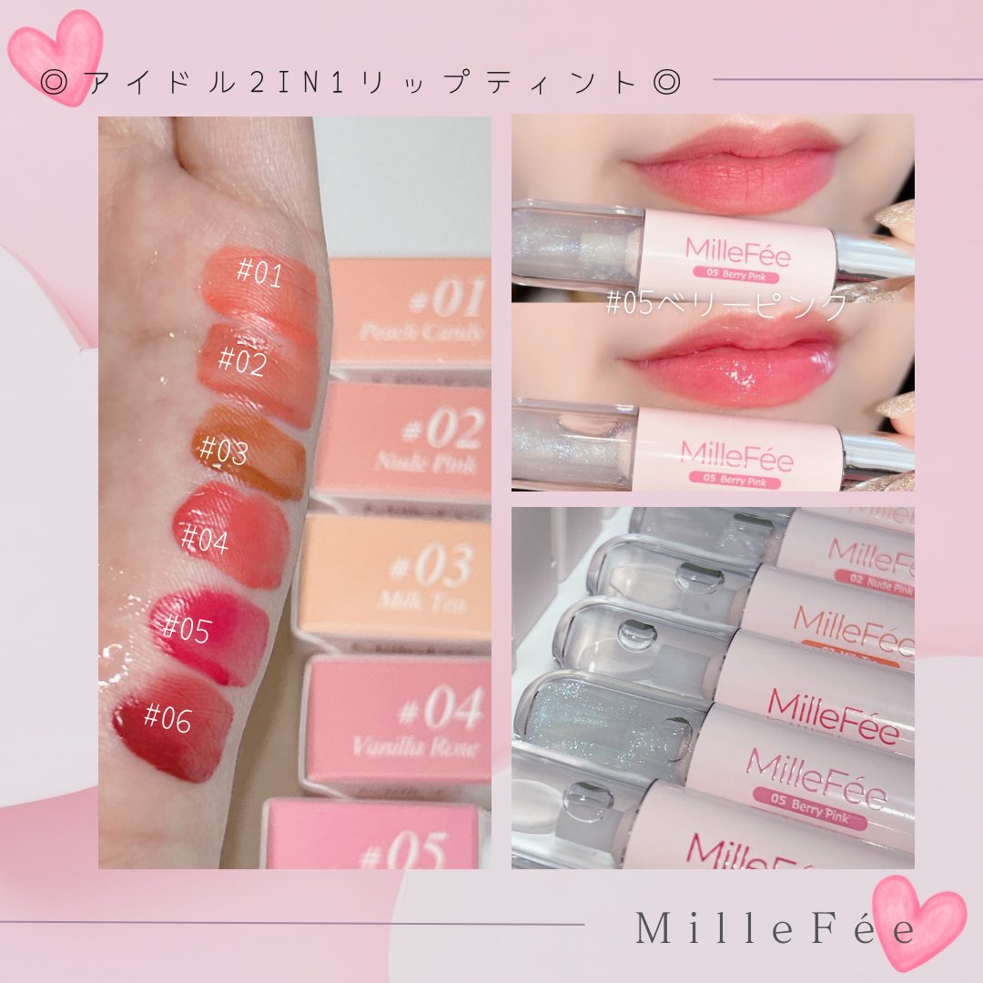 あーちゃん🧸🌷 (@as_chan9) / Posts / X