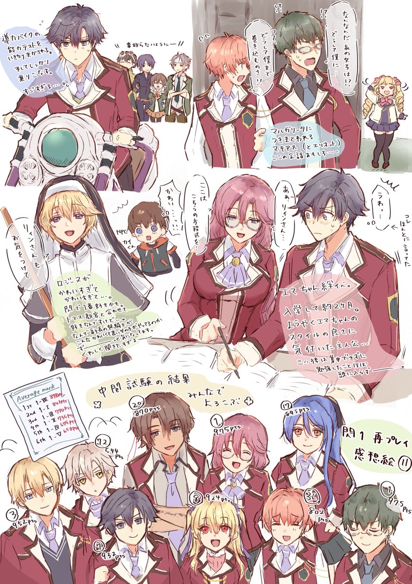 森野/morino tweet media