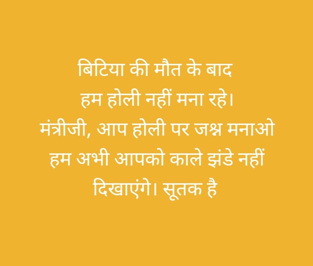 #KNPSS🇮🇳 tweet media