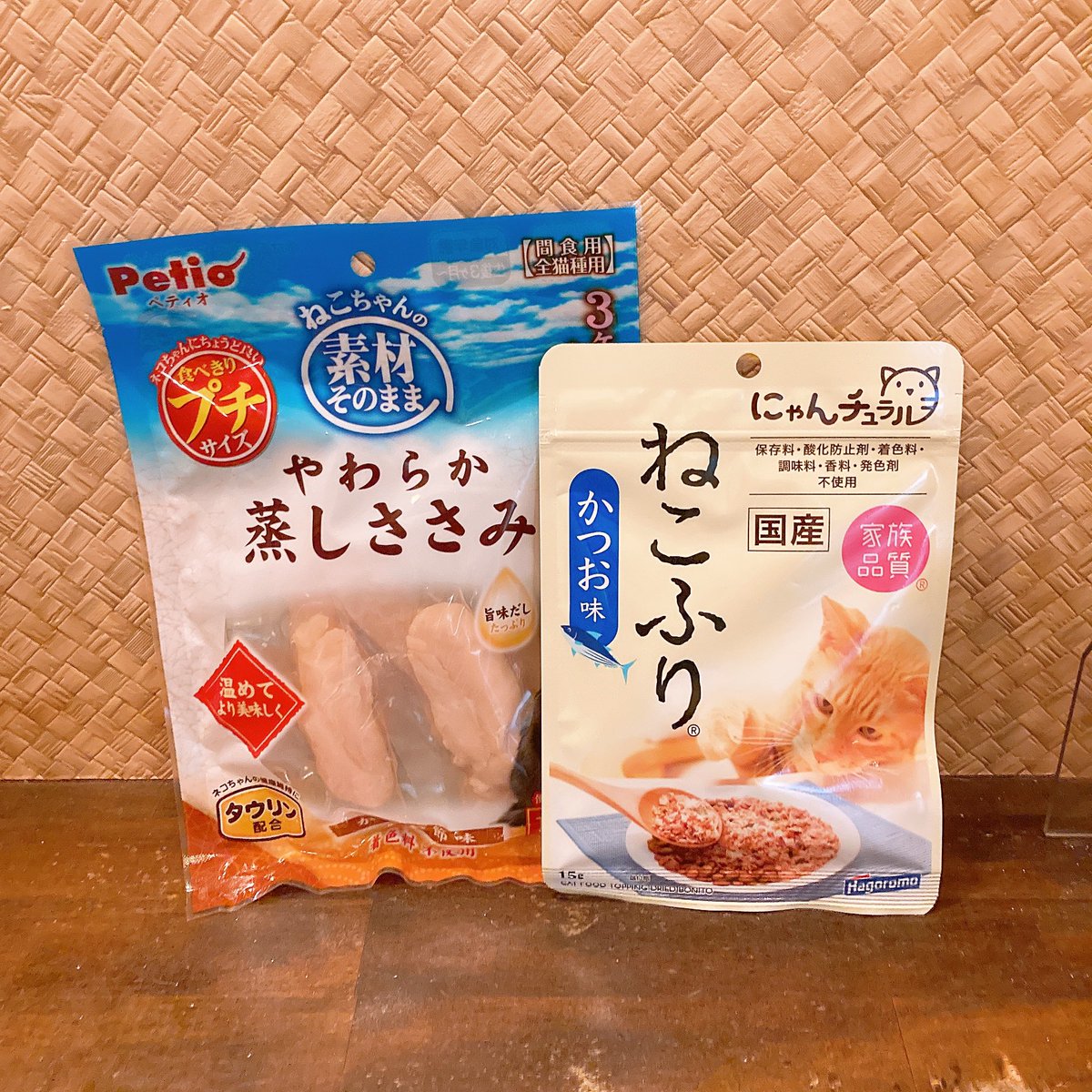 川崎】猫ちゃんたちへ差し入れをいただきました💝✨いつもお心遣い