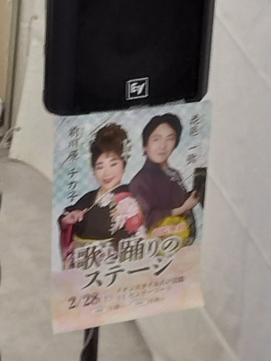 じゅんじゅん (@czCE4FKFMpTD1ul) / Posts / X