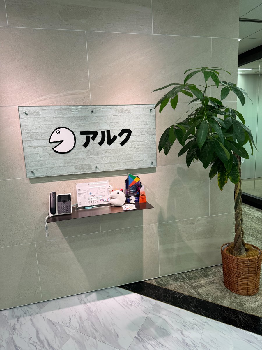 【出版のお知らせ】
執筆期間1年、ついに出来上がりました。

20年間の英語指導歴と米国教育大学院での学びの全てを凝縮した英語の新しい勉強法について、4月22日にアルクより出版します。

話せなくて聴けなくて悩んでいる方💡
留学や駐在などを予定している方🫅
今度こそ英語のやり直しをしたい方🎤