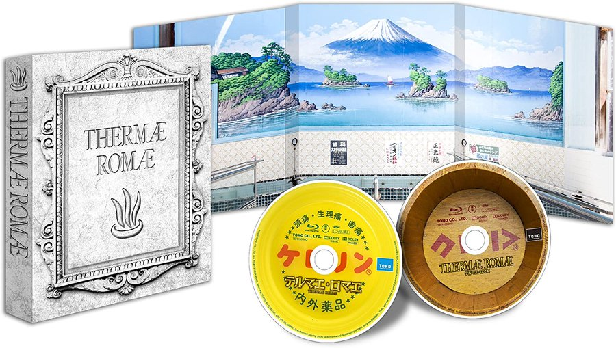 48％off‼️】「テルマエ・ロマエ」豪華盤(特典Blu-ray付2枚組) 特典に