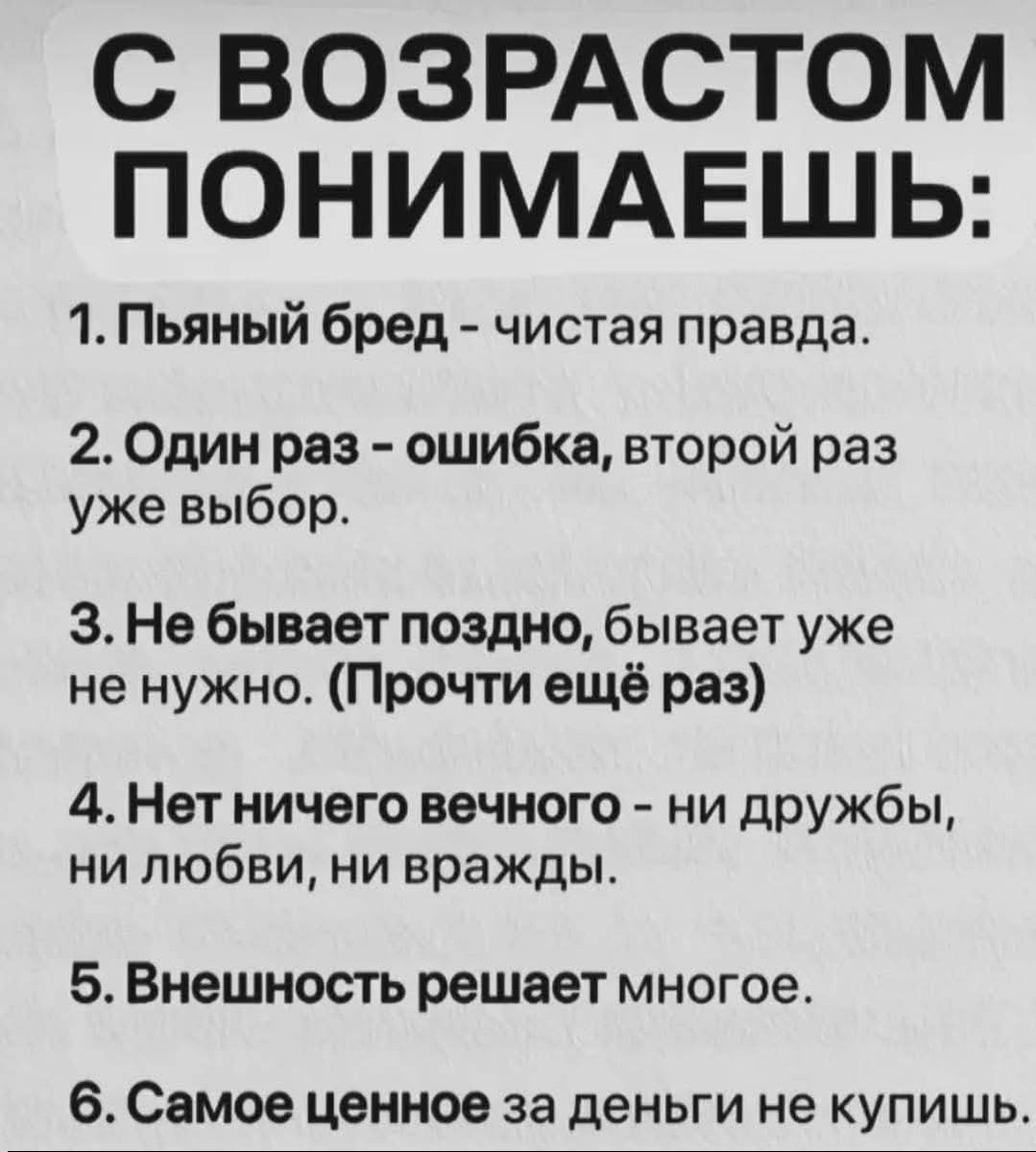 Влада tweet media