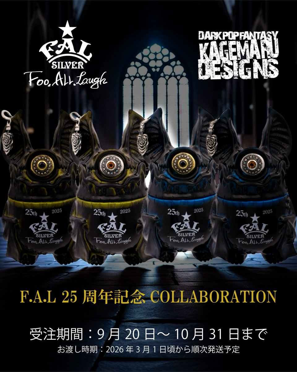 KAGEMARU DESIGNS (@kagemaru_d) / Posts / X