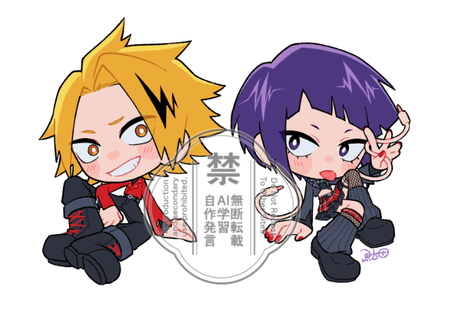 Post by 鮎田🐟 on X: 上耳