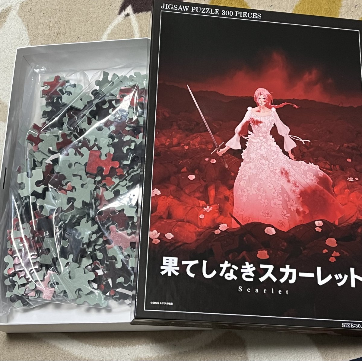 果てしなきスカーレット ジグソーパズル 300ピース 頑張ってみますか…