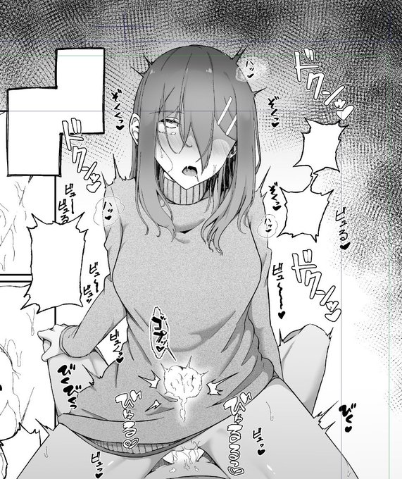 擬音描くのだる過ぎてイヤになってきた…^_^ 