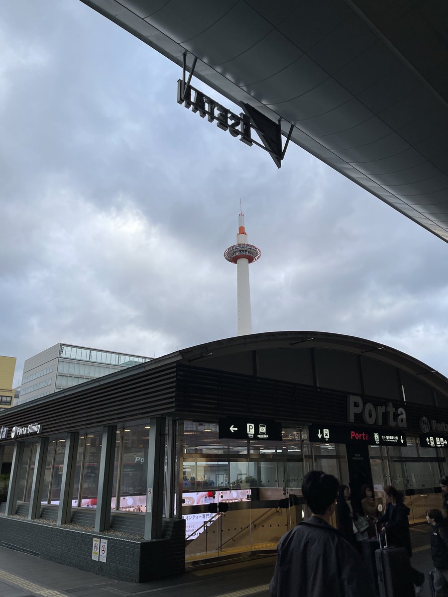 小林康之 yama823『みかんかっぱ』1~2巻発売中！ (@yama823) / Posts / X