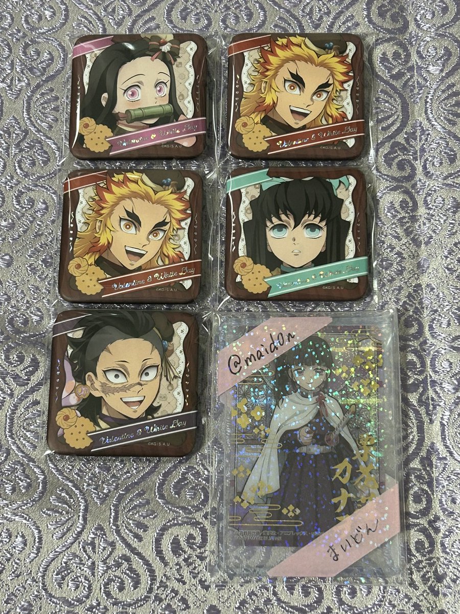 RT @maid0n: 【交換】鬼滅の刃 ufotablecafe バレンタイン