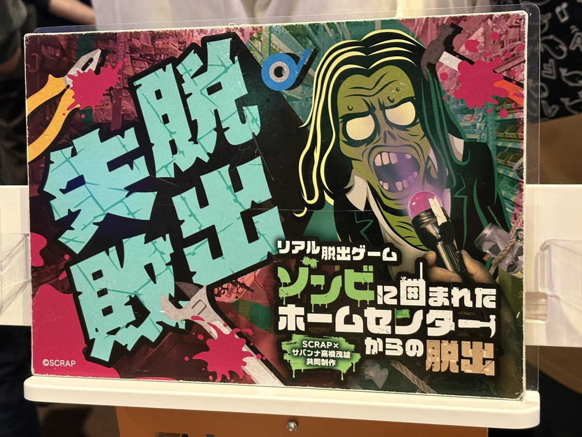 kitakitune1218's tweet photo. 最終問題全然時間足らんかったー😇 https://t.co/2oqHAcF54S