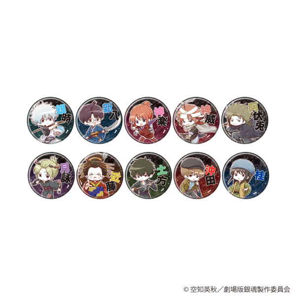 あみあみで予約開始！10%OFF 缶バッジ「新劇場版 銀魂 -吉原大炎上