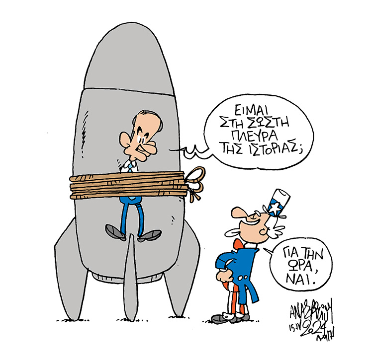 Tasos Anastasiou (@t_anastasiou) on Twitter photo 