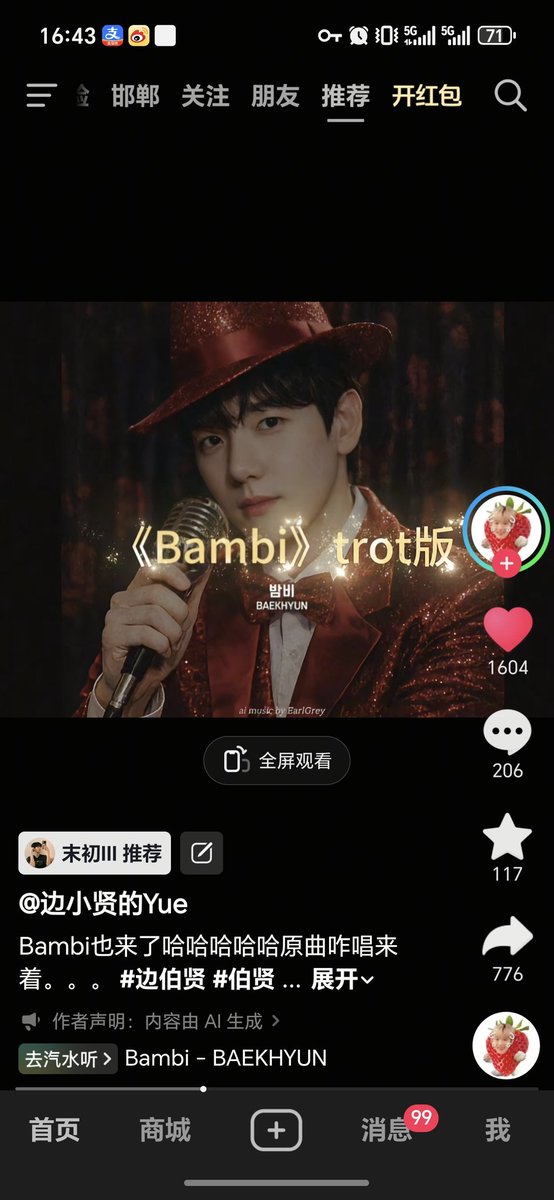 wanbing1823's tweet photo. 哈哈哈哈哈哈哈哈哈哈哈哈哈哈哈哈哈哈哈哈哈哈哈哈哈哈哈哈哈哈哈哈哈哈哈哈哈哈哈哈哈哈哈哈哈哈哈哈哈哈哈哈哈哈哈哈哈哈哈哈哈哈哈哈哈哈哈哈哈哈哈哈哈哈哈哈哈哈哈哈哈哈哈哈哈哈哈哈哈哈哈哈哈哈哈哈哈哈哈哈哈哈哈哈哈哈哈哈哈哈哈哈哈哈哈哈哈哈哈哈哈哈哈哈哈哈 https://t.co/m1xBo4tcmz