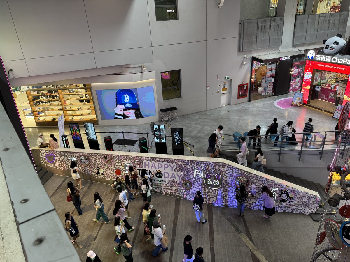 😍🤩 อลังการกลางสยาม เมนน้องเตนล์ 💜

 #HAPPYTENDAY