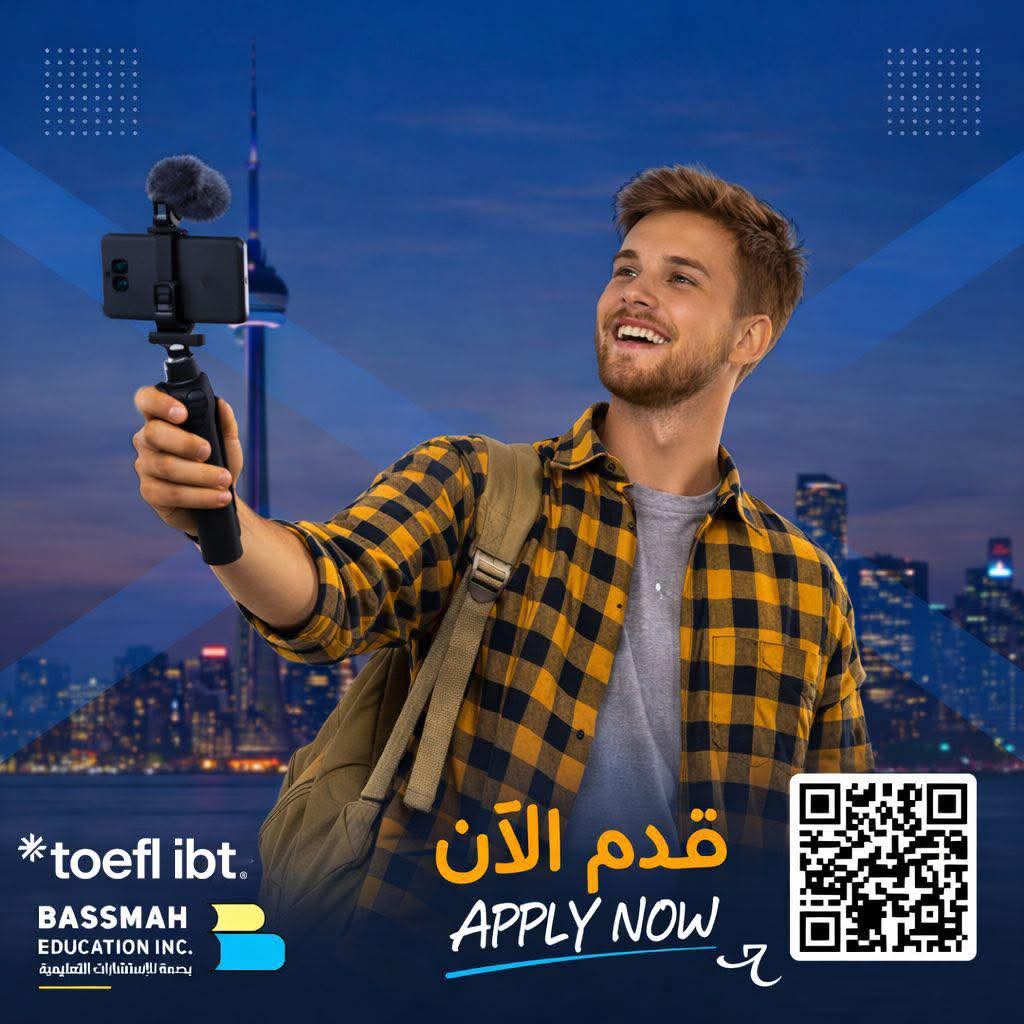 هل تحلم أن تكون شخصاً مؤثرًا على السوشيال ميديا؟ 🎙️🌍

هل تتخيل نفسك تصنع فيديوهات ملهمة، تشارك تجربتك، وتؤثر في آلاف الطلاب؟ 

إذا كان عمرك بين 18 و25 عامًا، وكنت مقيمًا في:
🇪🇬 مصر
🇯🇴 الأردن
🇦🇪 الإمارات العربية المتحدة
🇸🇦 المملكة العربية السعودية

فهذه فرصتك لتكون واحدًا من نخبة