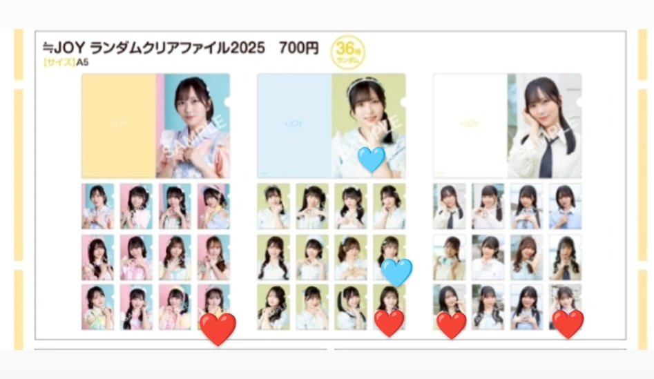 charo (slow) tweet media