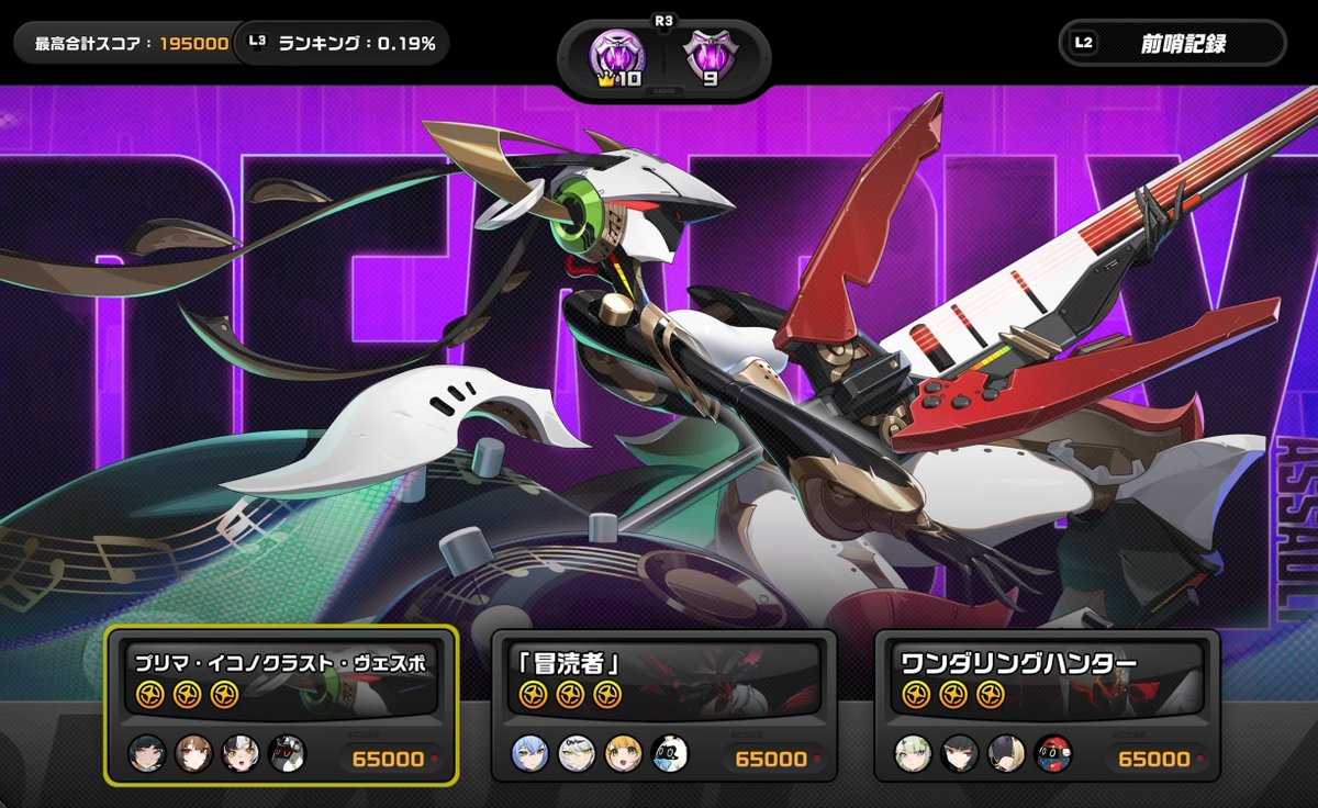 6U☆*新刊通販中 (@6U_s) / Posts / X