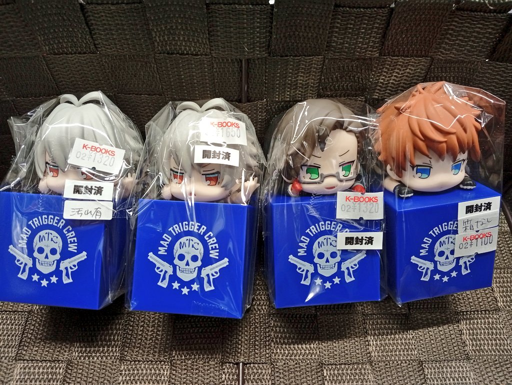 入荷情報】 『ヒプノシスマイク』より ひっかけフィギュア まとめて